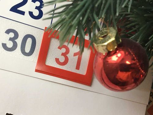 В Туве определились с 31 декабря