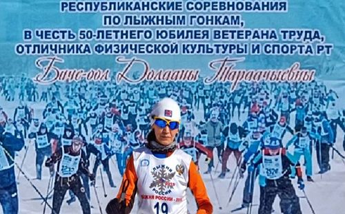 Хоочун хаакчының юбилейинде