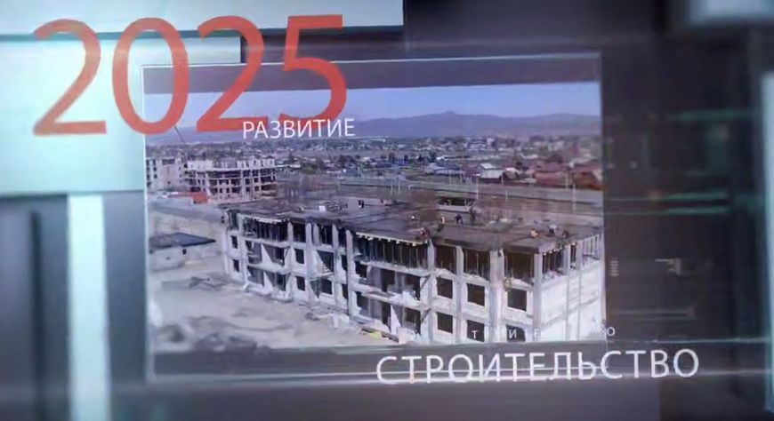 Глава Тувы Владислав Ховалыг: «Дорожная инфраструктура — залог развития региона»