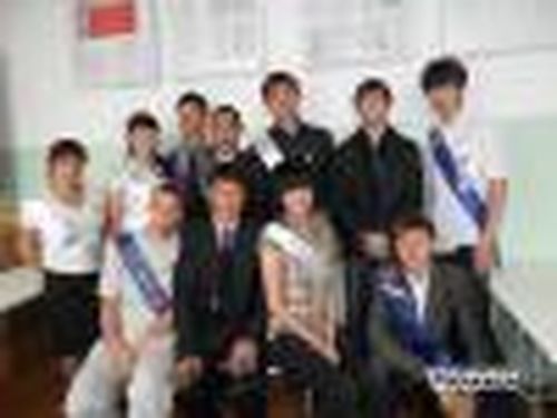 Человек на Земле