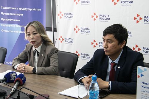 Ажылдаар күзел-ле бар болза