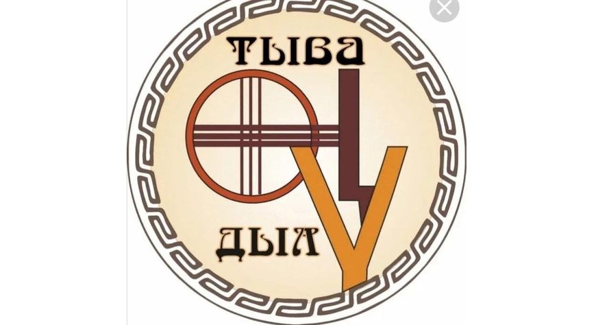 Тыва дыл дугайында шүлүктер