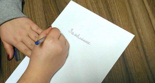 Жительница Тувы написала на сожителя ложный донос в полицию