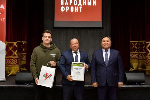 Улусчу фронт 10 чылдаан