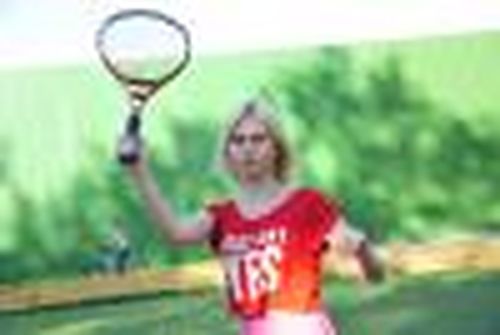 Главное — устоять до конца