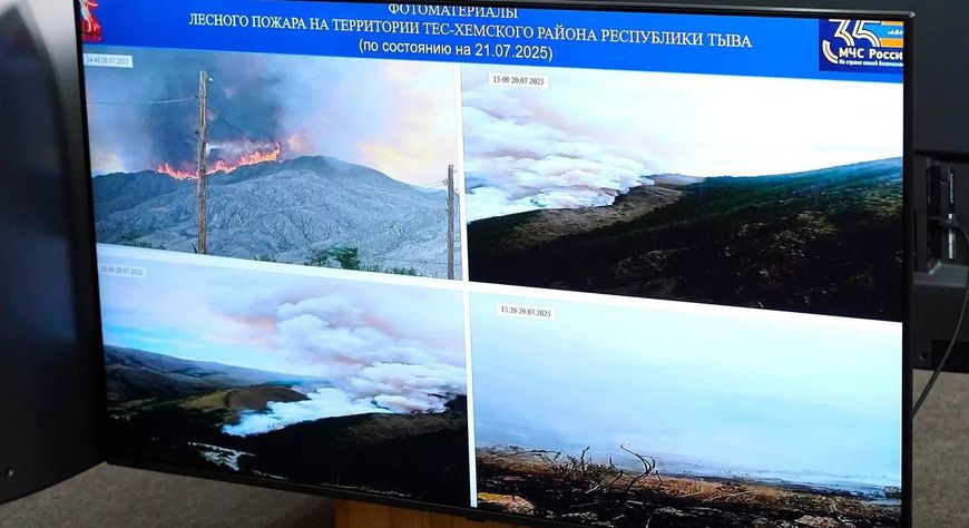 Капризы погоды на повестке