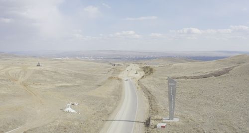 ДОРОГУ К КЫЗЫЛУ ЗАКРОЮТ С 22 ПО 26 МАЯ