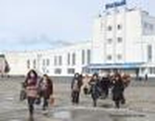 Объявляется посадка на рейс…