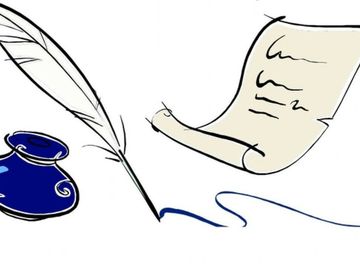 ЕСЕНИН ХӨӨННҮГ