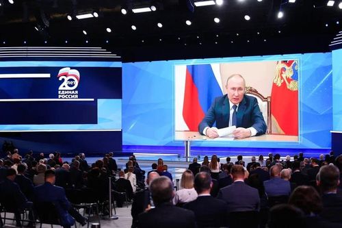 «Единая Россия» определила задачи на пятилетку и переизбрала руководящие органы