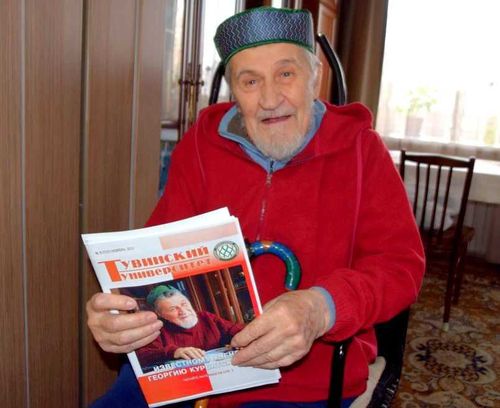 Георгию Курбатскому присвоено звание «Почетный профессор ТувГУ»