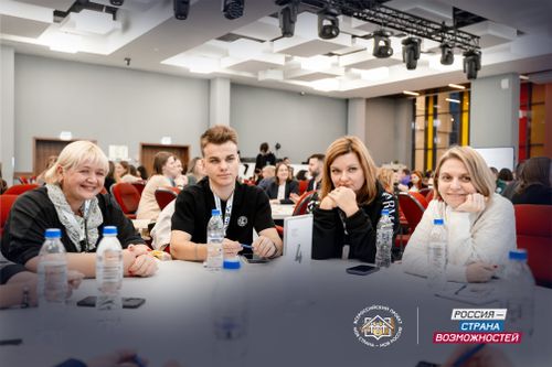 Миссия – развивать регионы: Республика Тыва – в команде экспертов конкурса «Моя страна – моя Россия»