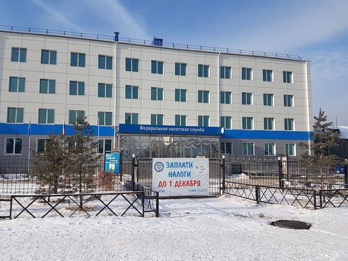 20 хонук арткан