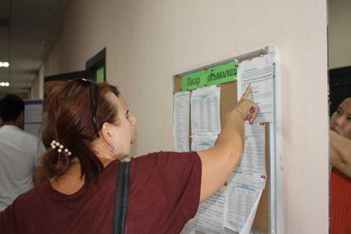 Подаем документы в ТувГУ в условиях пандемии