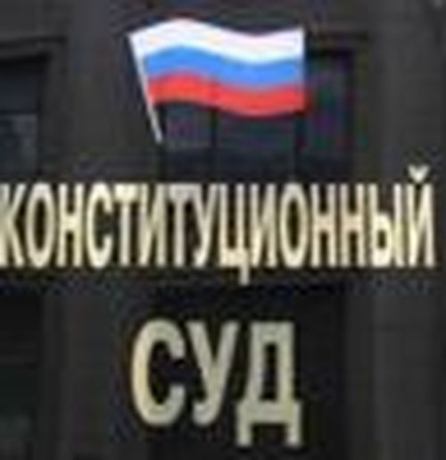 Бессмысленный суд