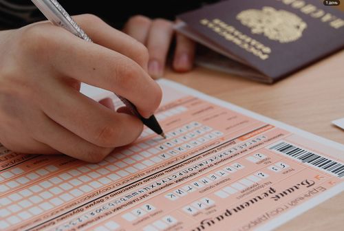 Завершается приём заявлений на сдачу ЕГЭ 2023 года