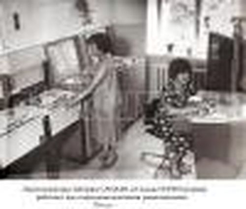 Говорит Кызыл...