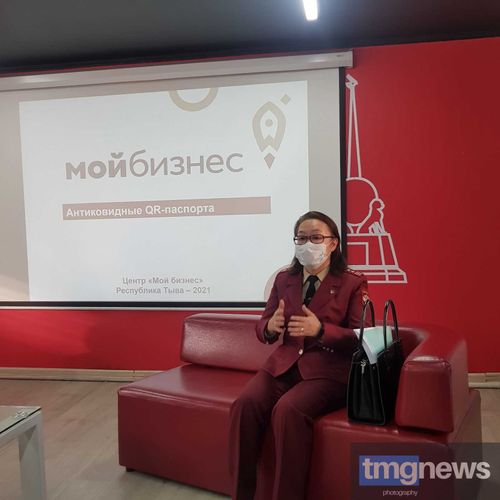 Диалог бизнеса и власти