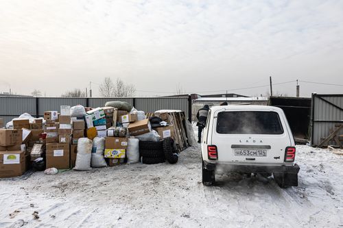 Шуптузун Тиилелгеже!