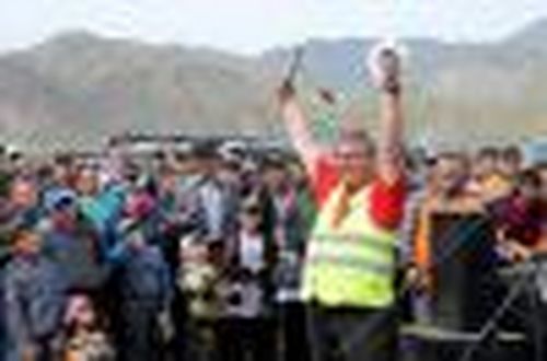 Особый драйв