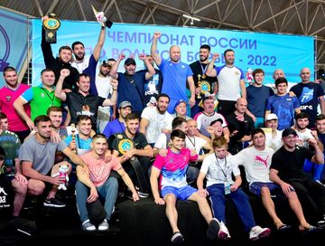 Результаты чемпионата России по вольной борьбе — 2022