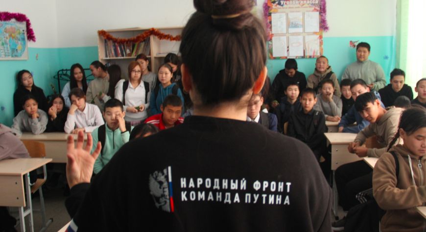 Активисты обучили более 100 школьников Каа-Хемского района оказанию первой помощи