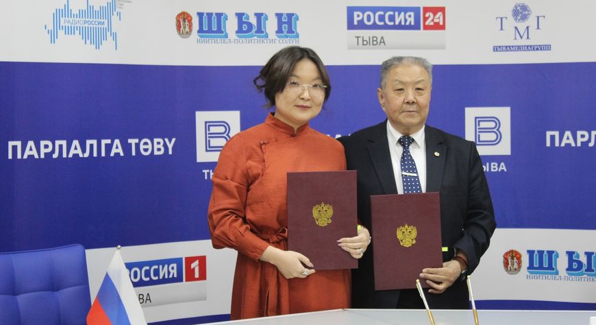 Юбилейлиг чылда