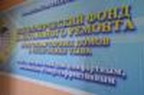 Капремонт: платите по-хорошему