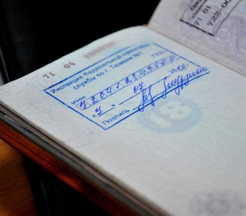 Осторожно, липовая печать!