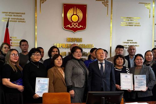 В Кызыле прошла отчетно-выборная Конференция Кызылского городского местного отделения Всероссийской политической партии «ЕДИНАЯ РОССИЯ»