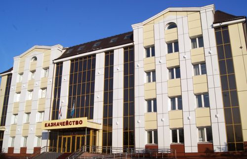 Казначейство. Новый этап развития