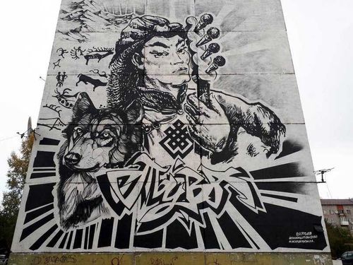 В Туве объявлен конкурс граффити к 75-летию Победы 