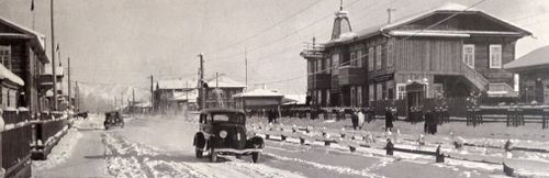 Улучшить состояние дорог!