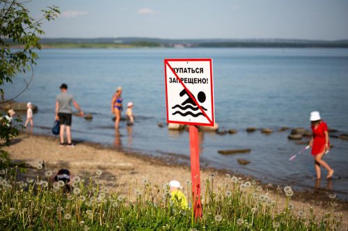 Дүрүмнерни сагыыры айыылдан камгалаар