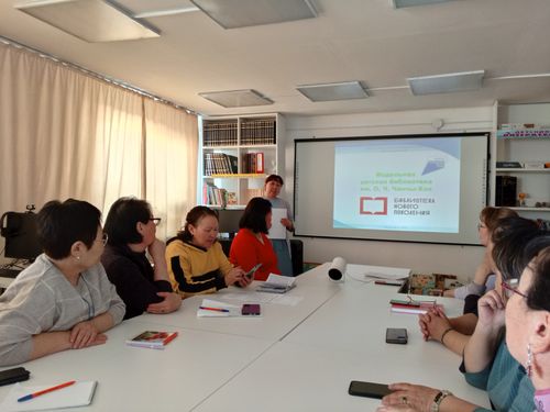 Арга-дуржулгазын солушканнар