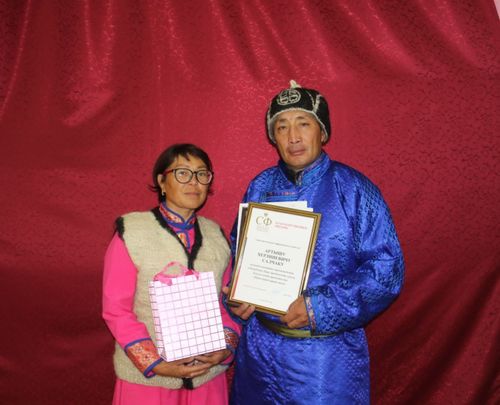 Алтай кызыгаарында малын малдап...