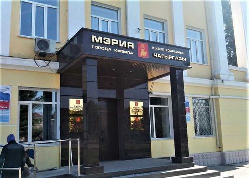 Теперь в мэрию можно обратиться  в любое время