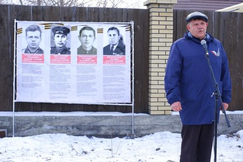 В Туве четырем улицам Кызыла присвоили имена Героев Советского Союза