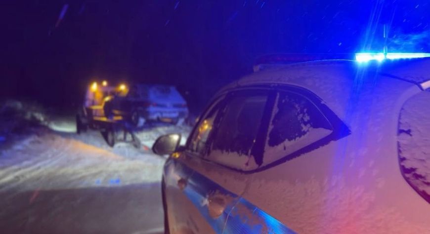 Первые дни нового года