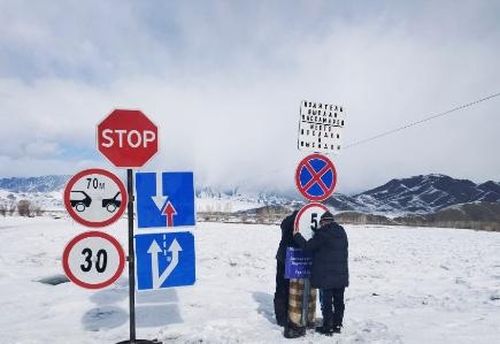 Дош кежиглер ажылдап эгелээр