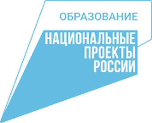 ПРИБЛИЗИТЬ СИСТЕМУ ПОДГОТОВКИ КАДРОВ К ЗАПРОСАМ РЫНКА