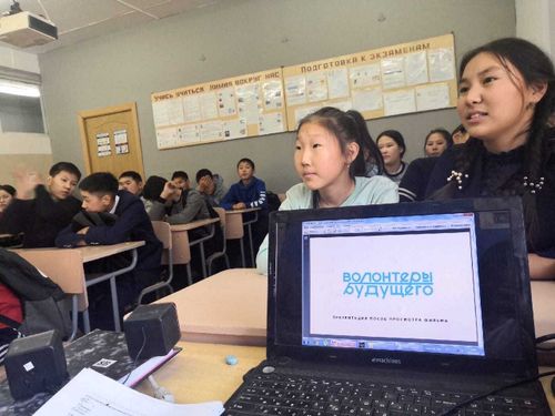 День волонтера. Доброволец по зову сердца