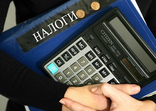 Налог на профессиональный доход