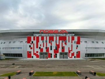 Как будет работать СКЦ «Победа» на январских праздниках❓