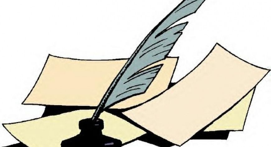 ШҮЛҮК КЫДЫРААЖЫНДАН