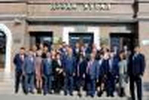 Первое организационное