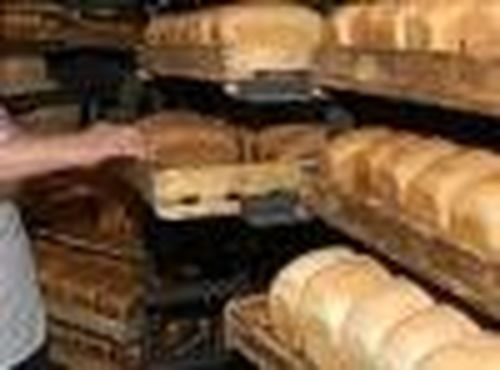 Благодаря грантам