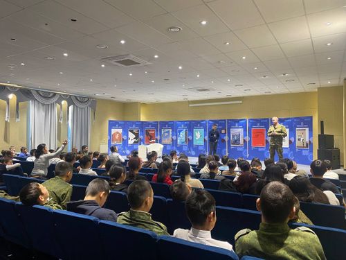 Во Дворце молодежи прошла лекция по профилактике терроризма и экстремизма среди молодежи