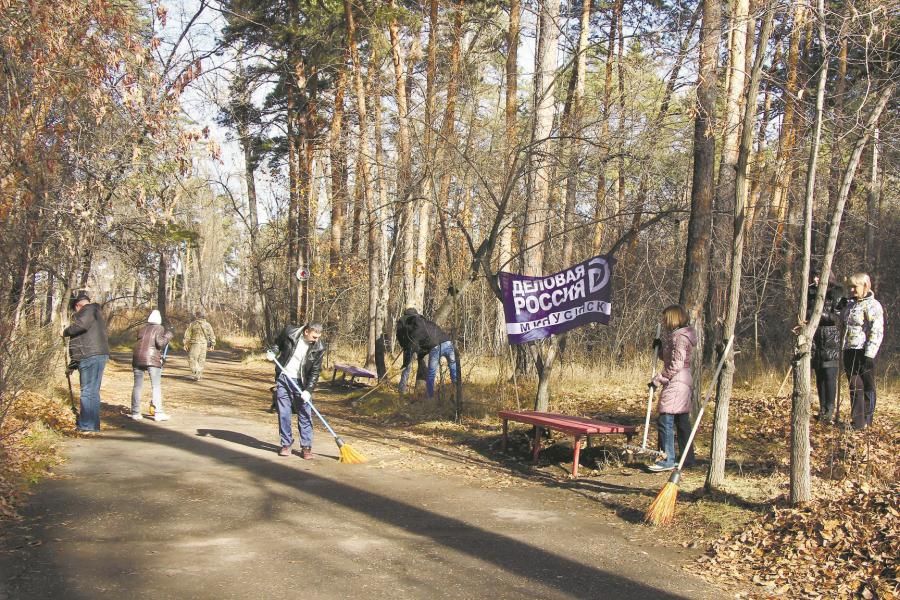 Минусинск парк культуры и отдыха фото