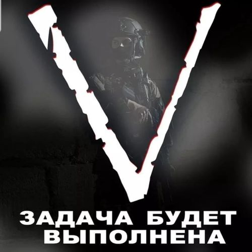 Эрес Хуурак: «Верю в нашу армию. Близок тот час, когда наши полностью освободят Украину»